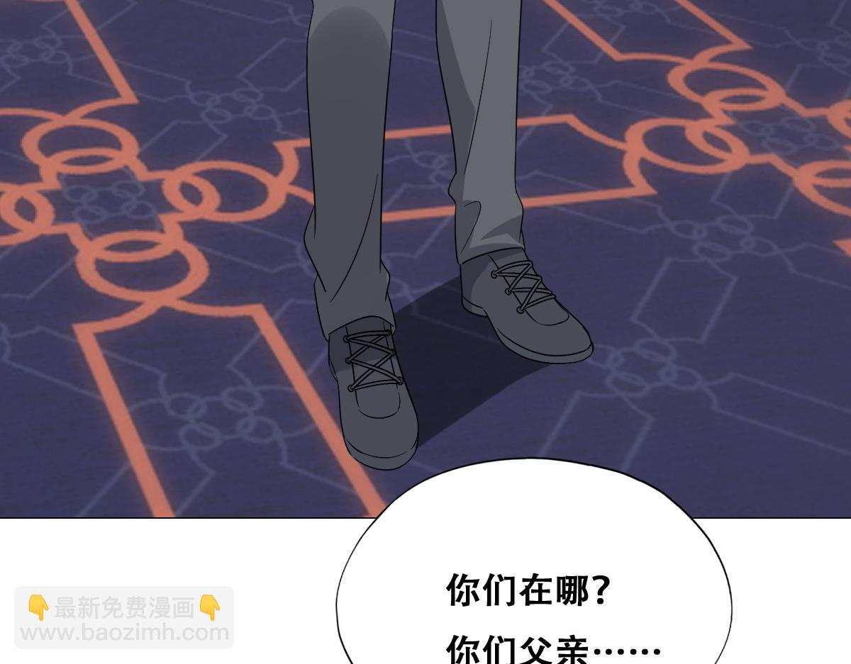 120 我们结婚吧32