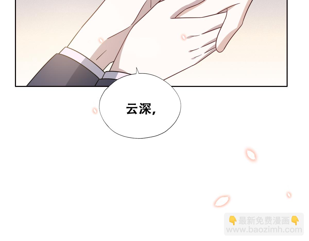 120 我们结婚吧38