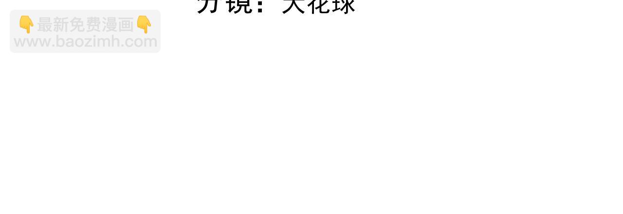 120 我们结婚吧5