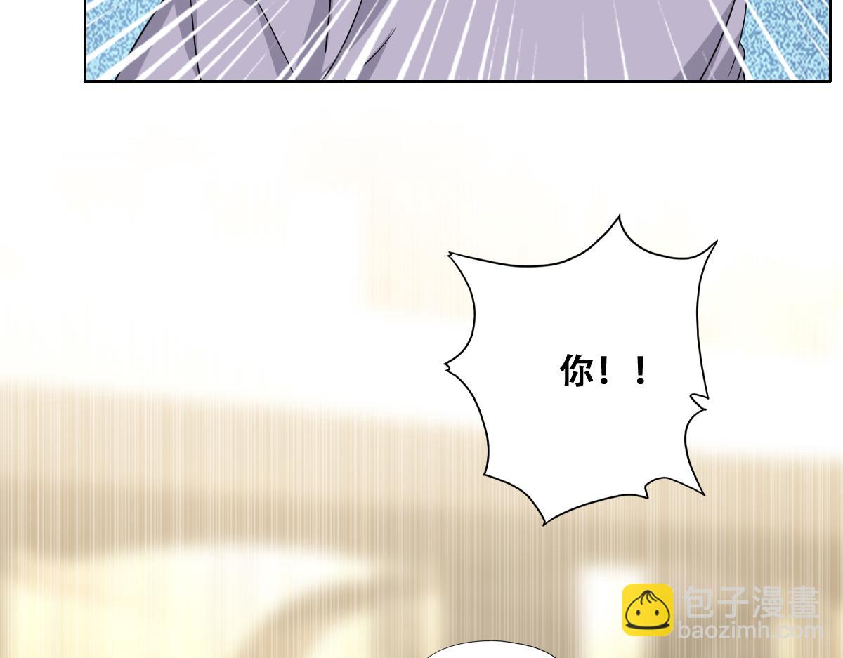 120 我们结婚吧58