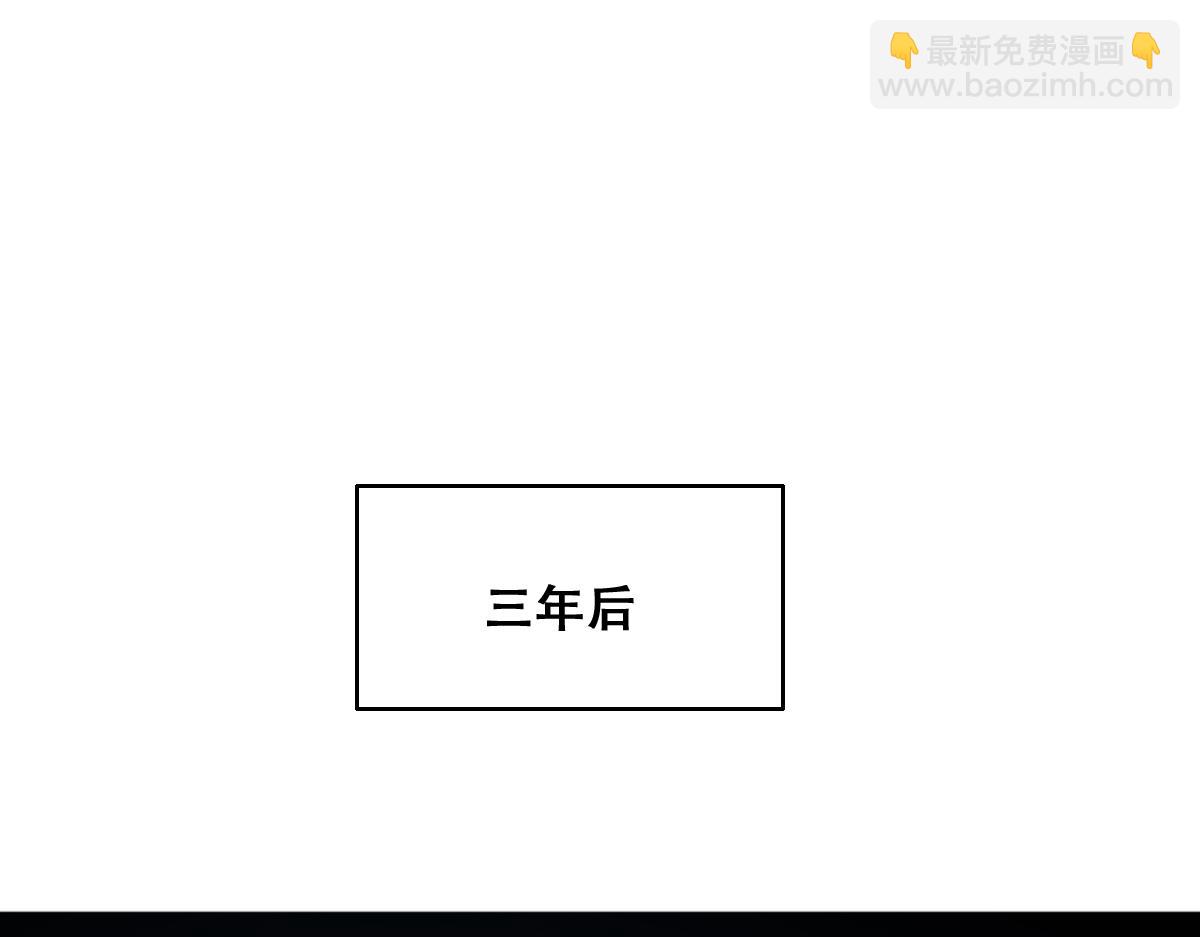 120 我们结婚吧6