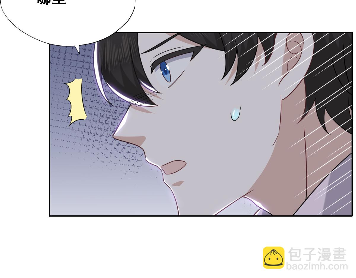 120 我们结婚吧63