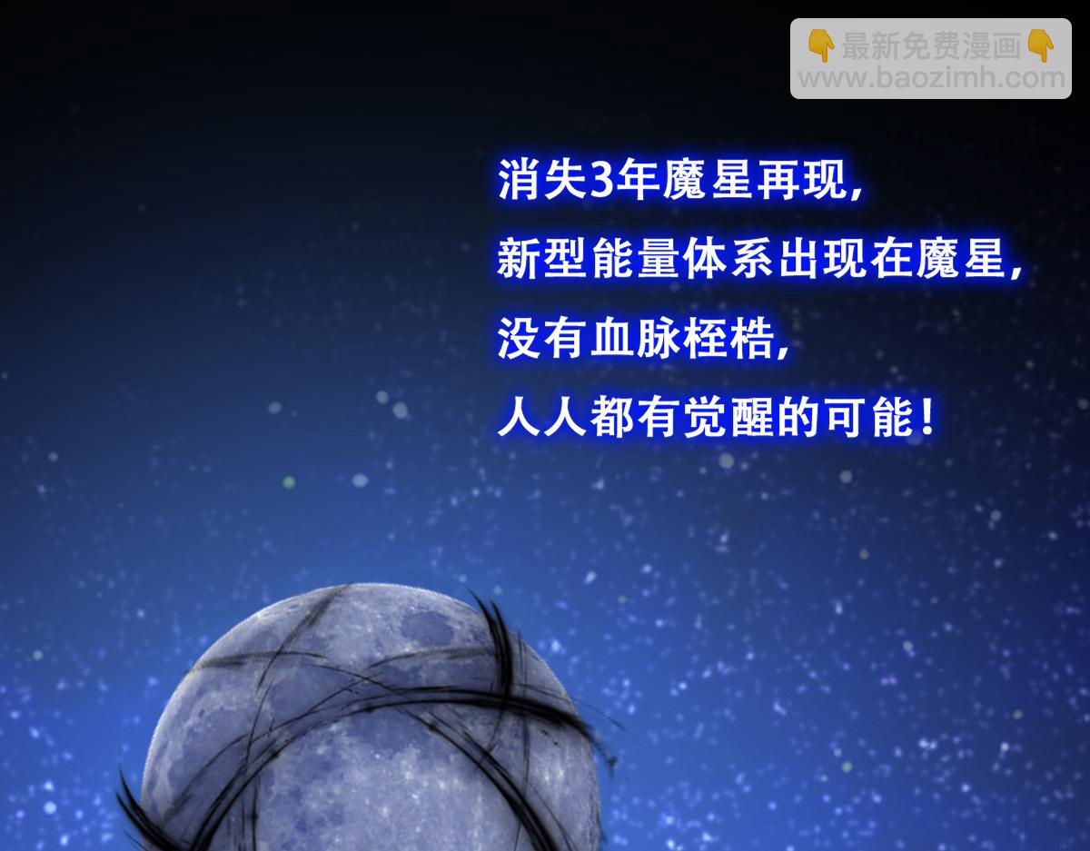 120 我们结婚吧7