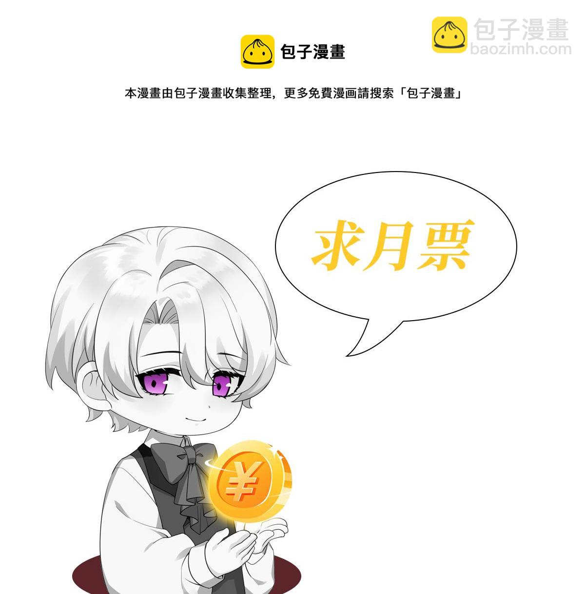 120 我们结婚吧94