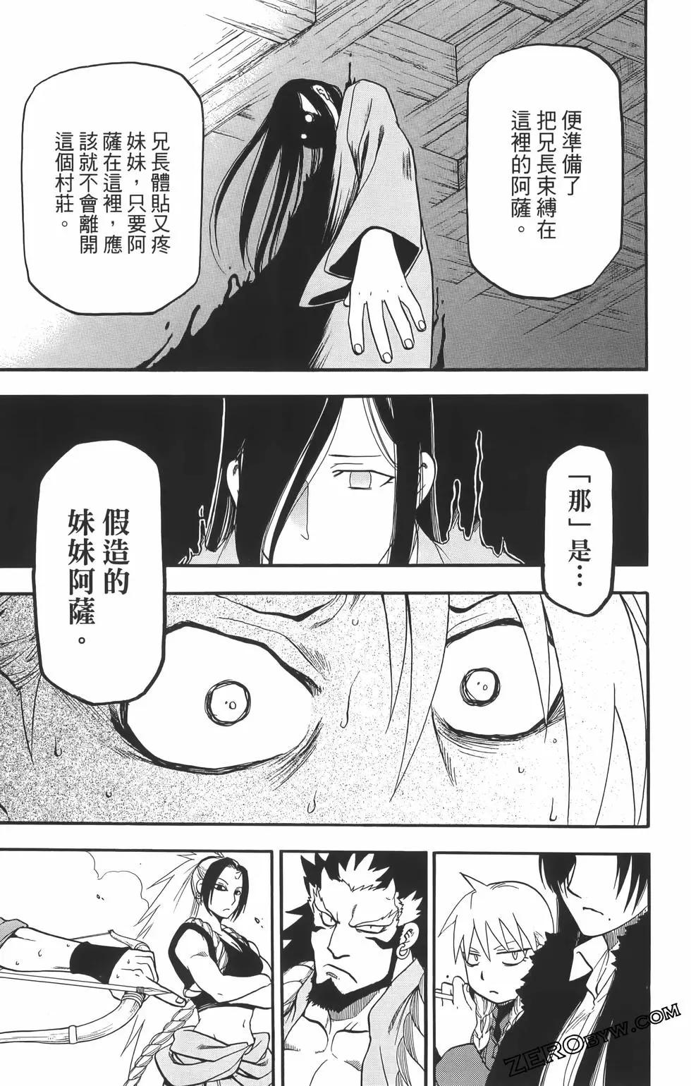 第01卷102