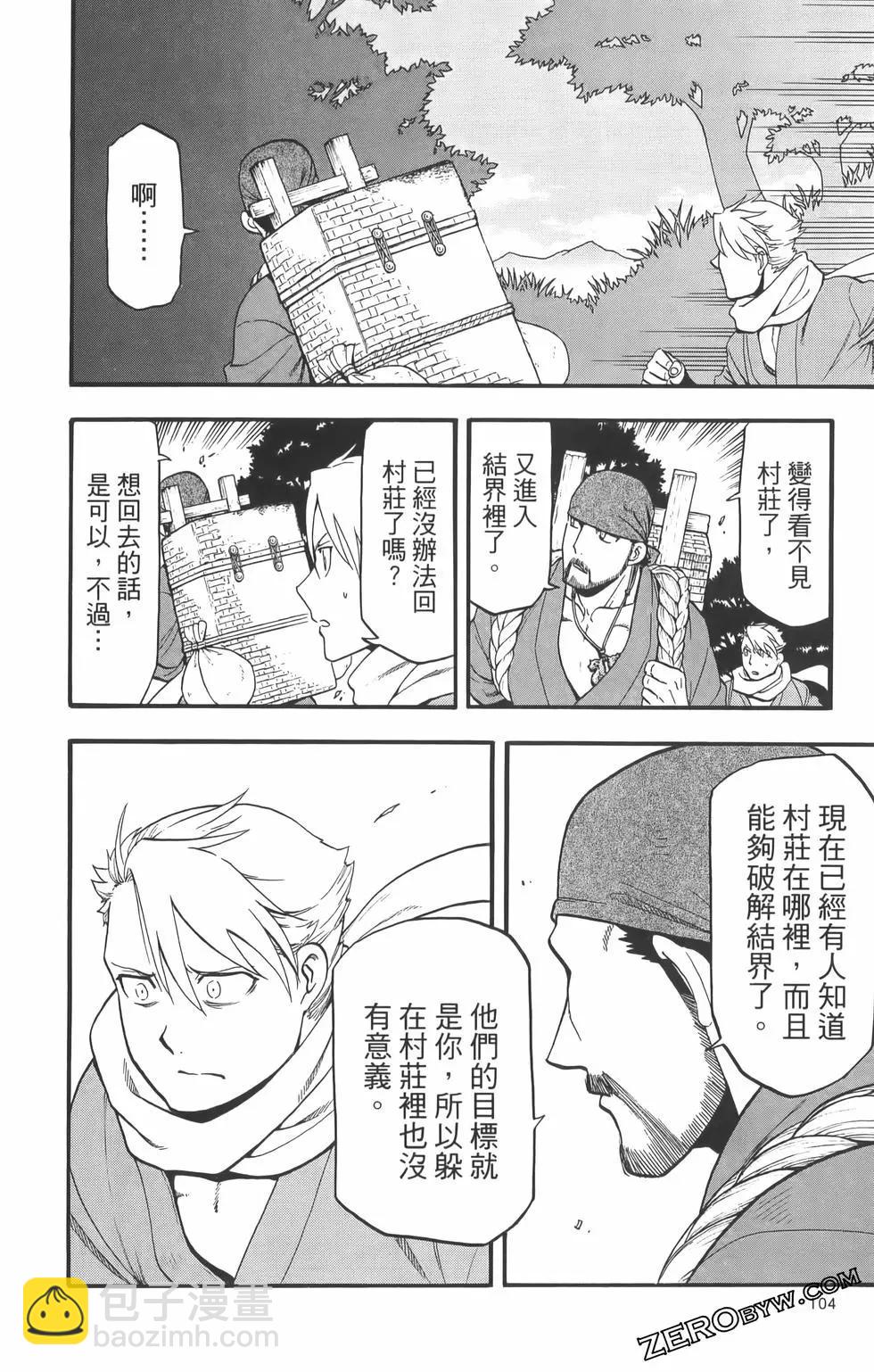 第01卷115