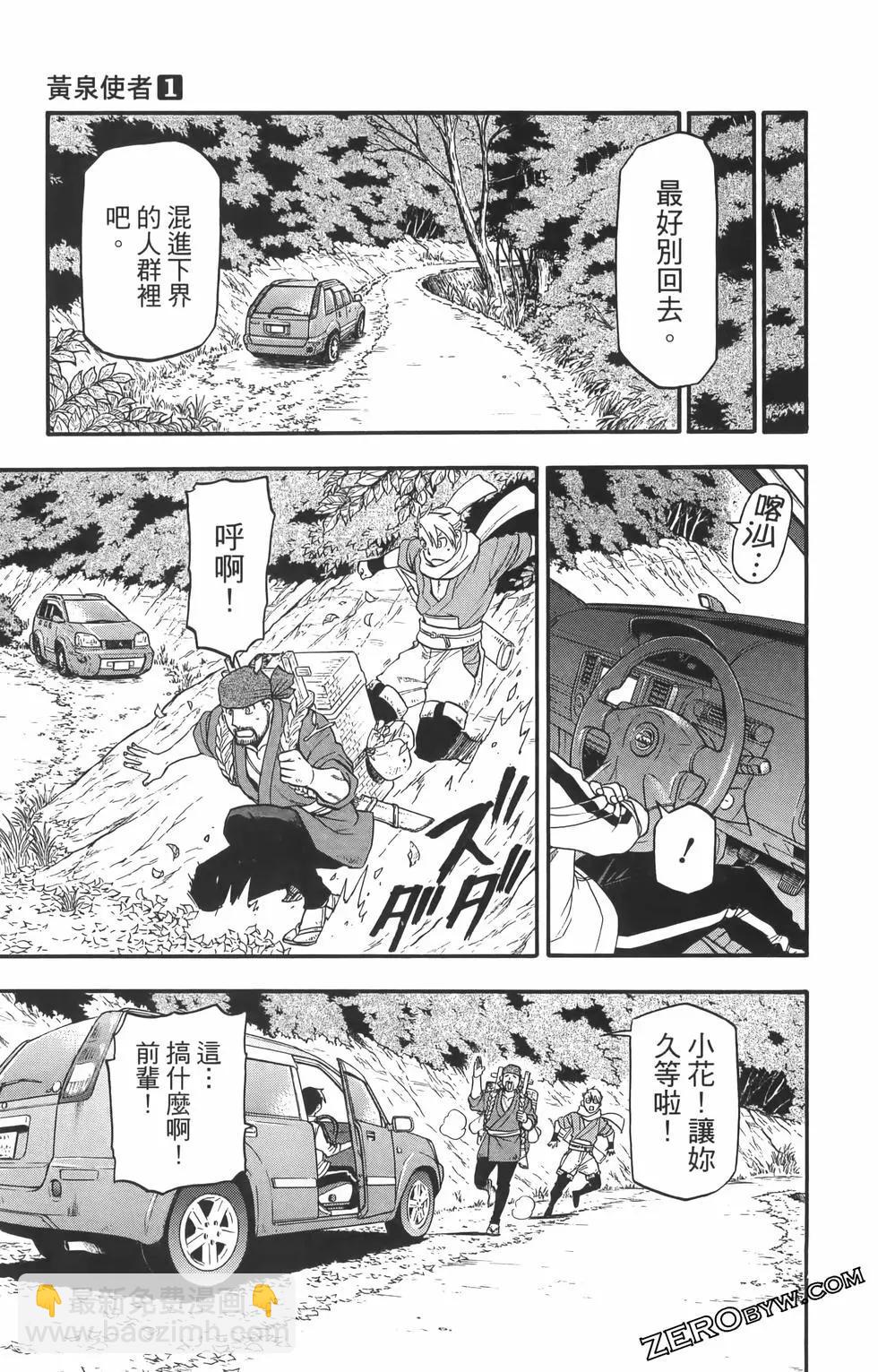 第01卷116