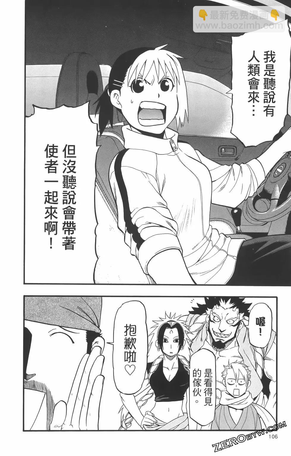 第01卷117