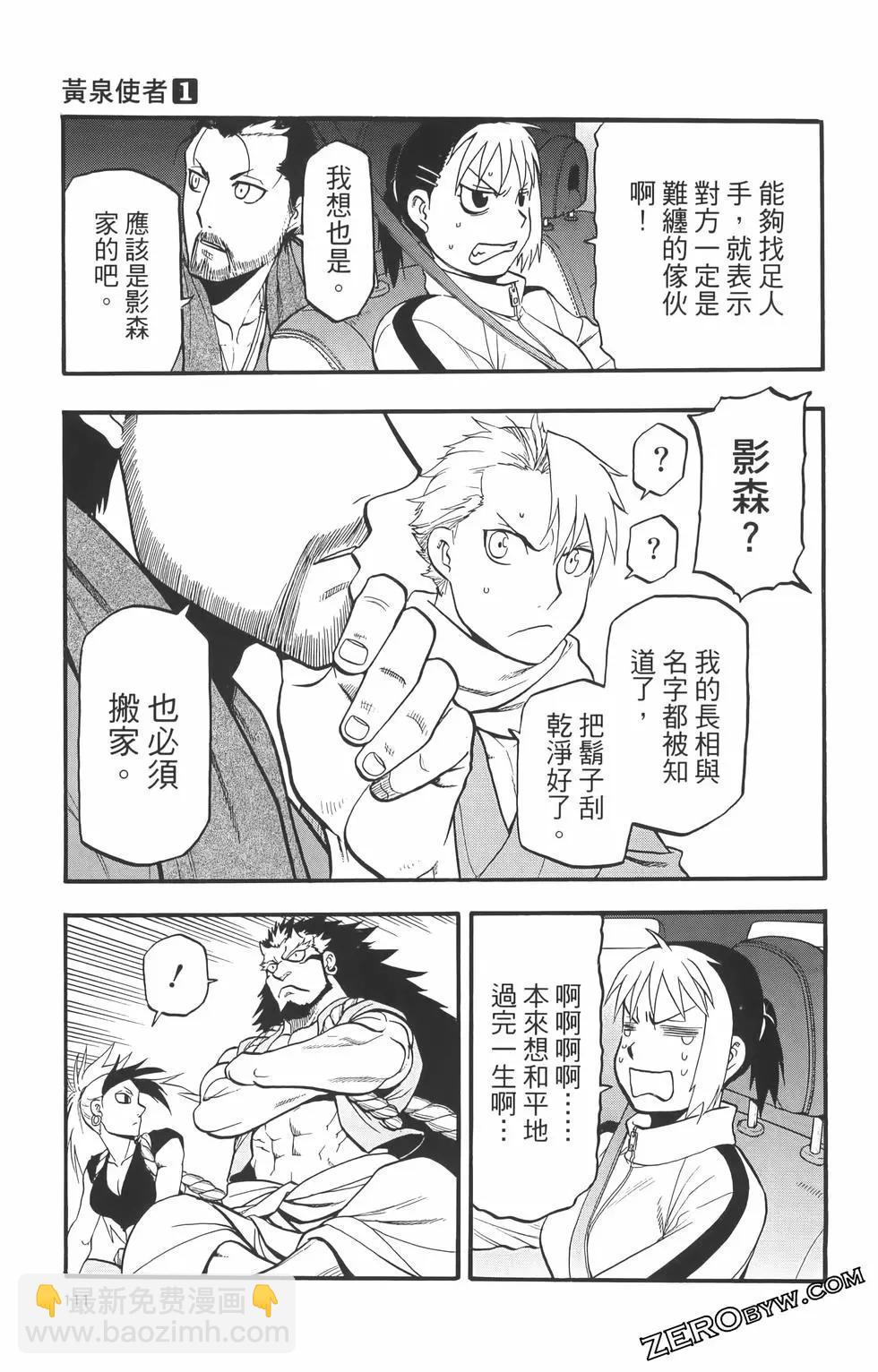 第01卷122