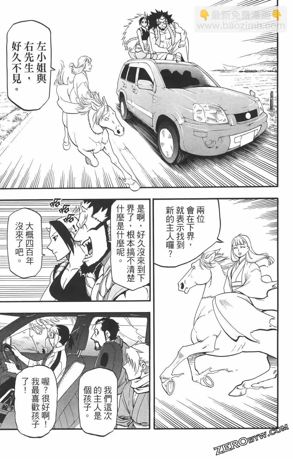 第01卷124