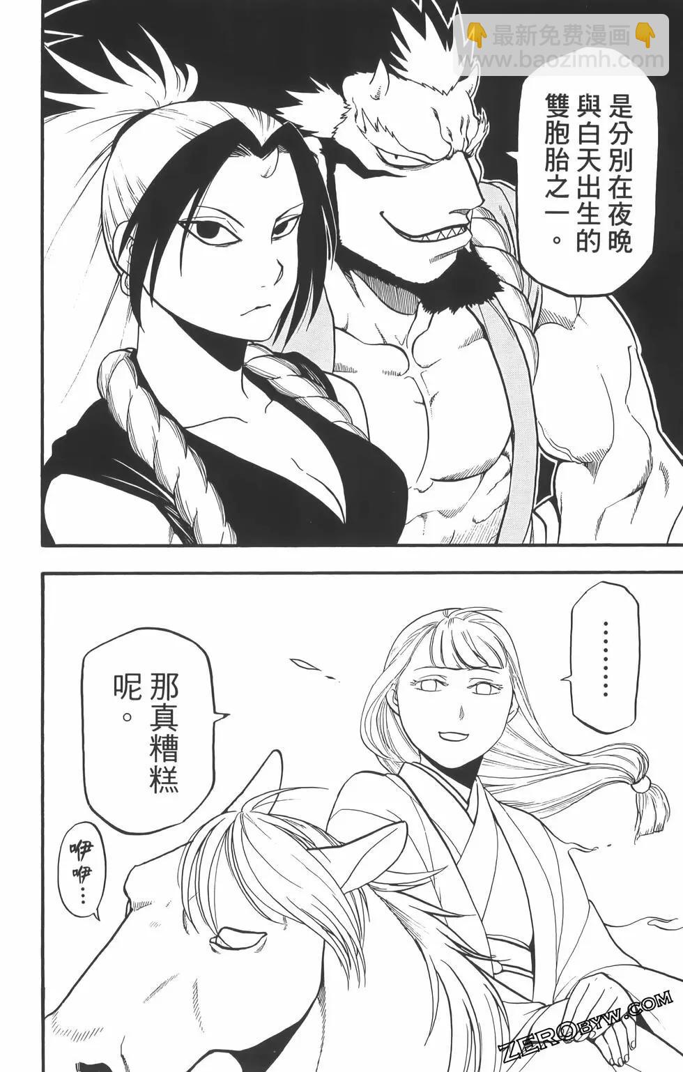 第01卷125