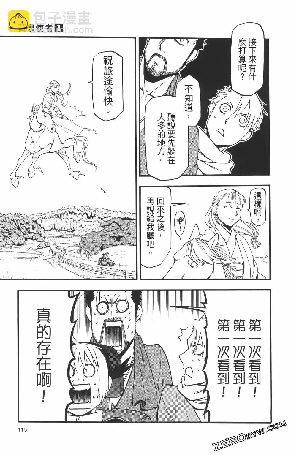 第01卷126