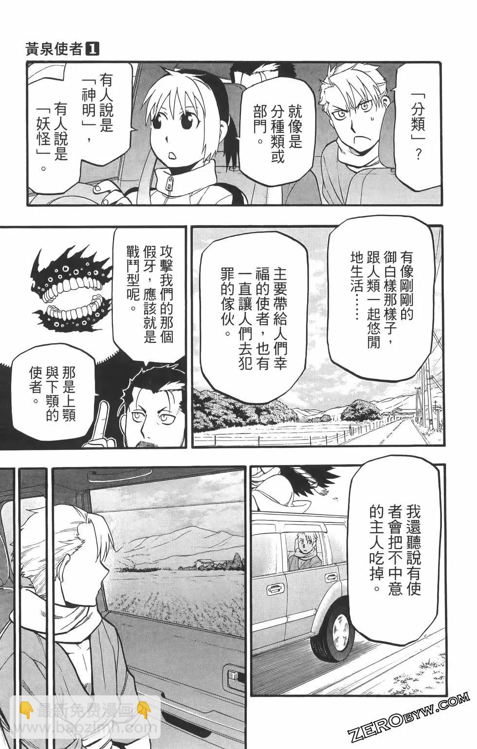 第01卷128