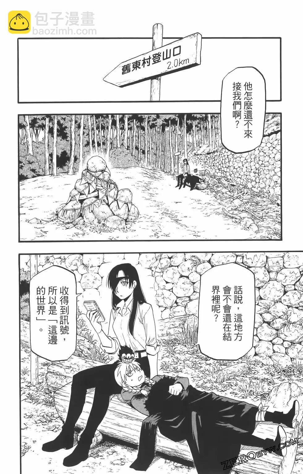 第01卷129