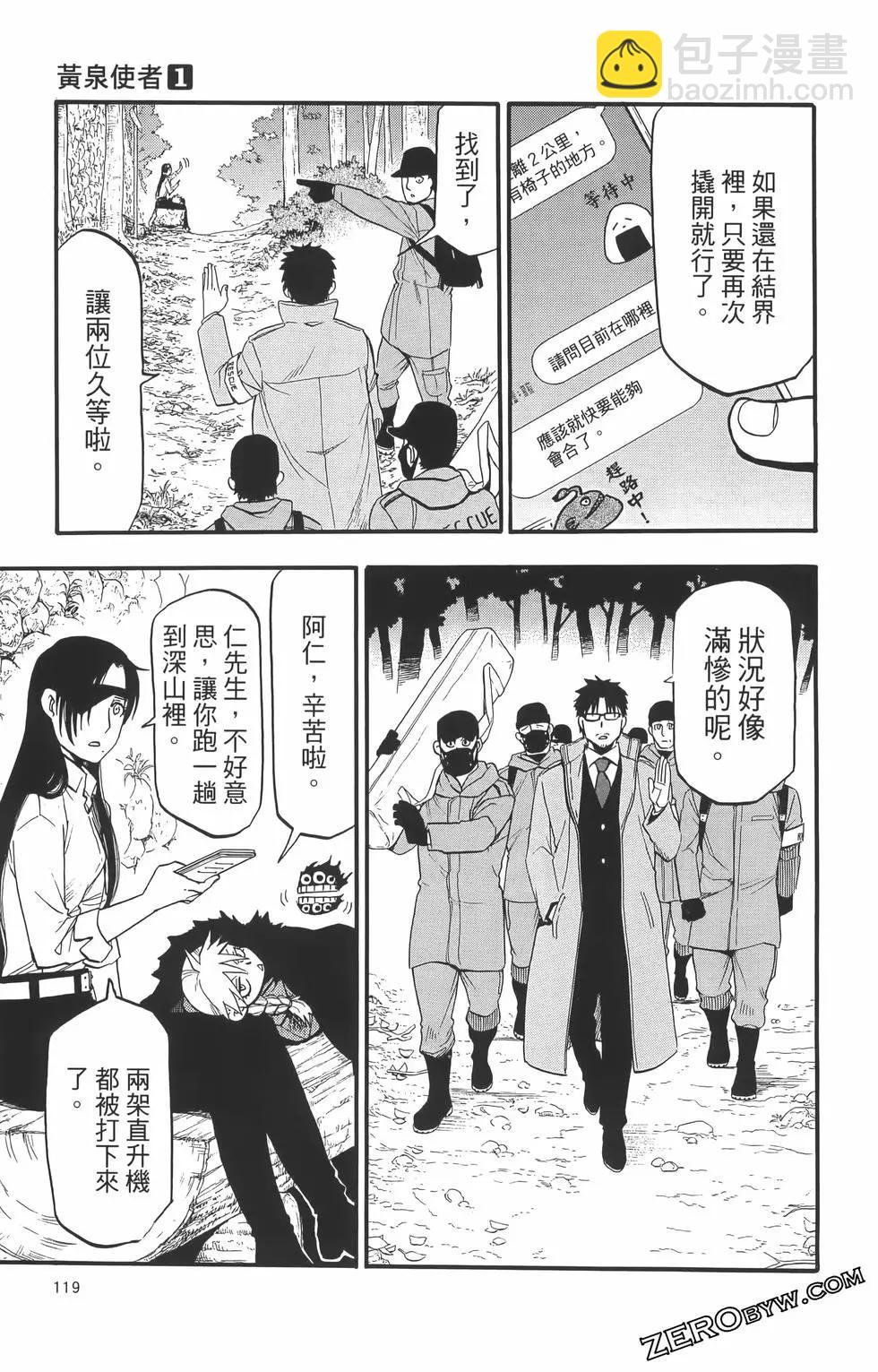 第01卷130