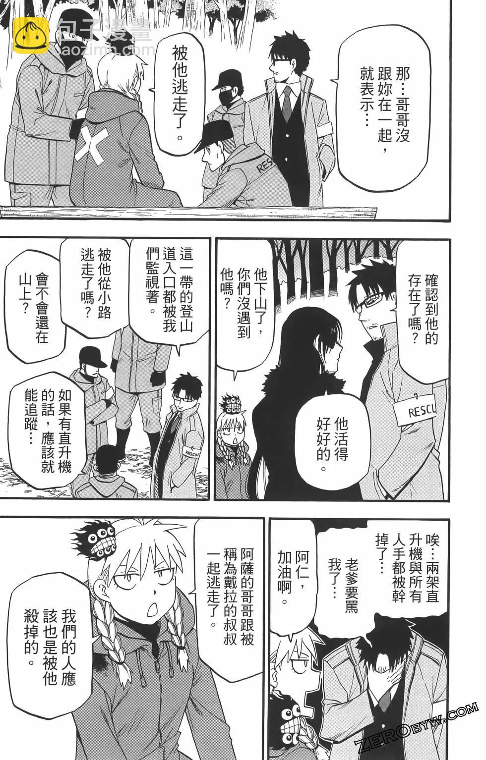 第01卷132