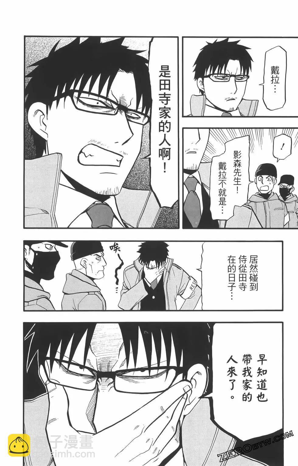 第01卷133
