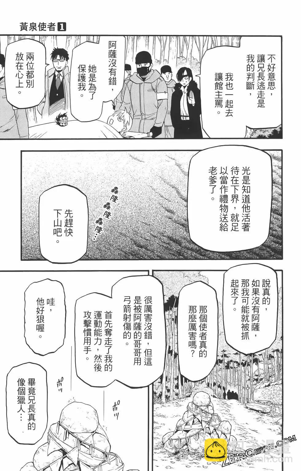 第01卷134