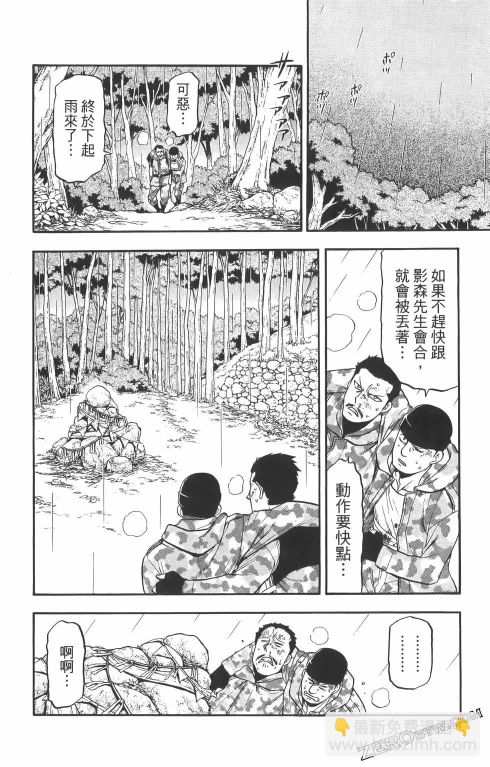 第01卷135