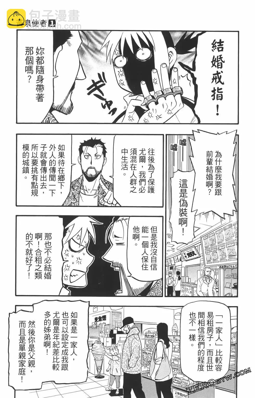 第01卷142