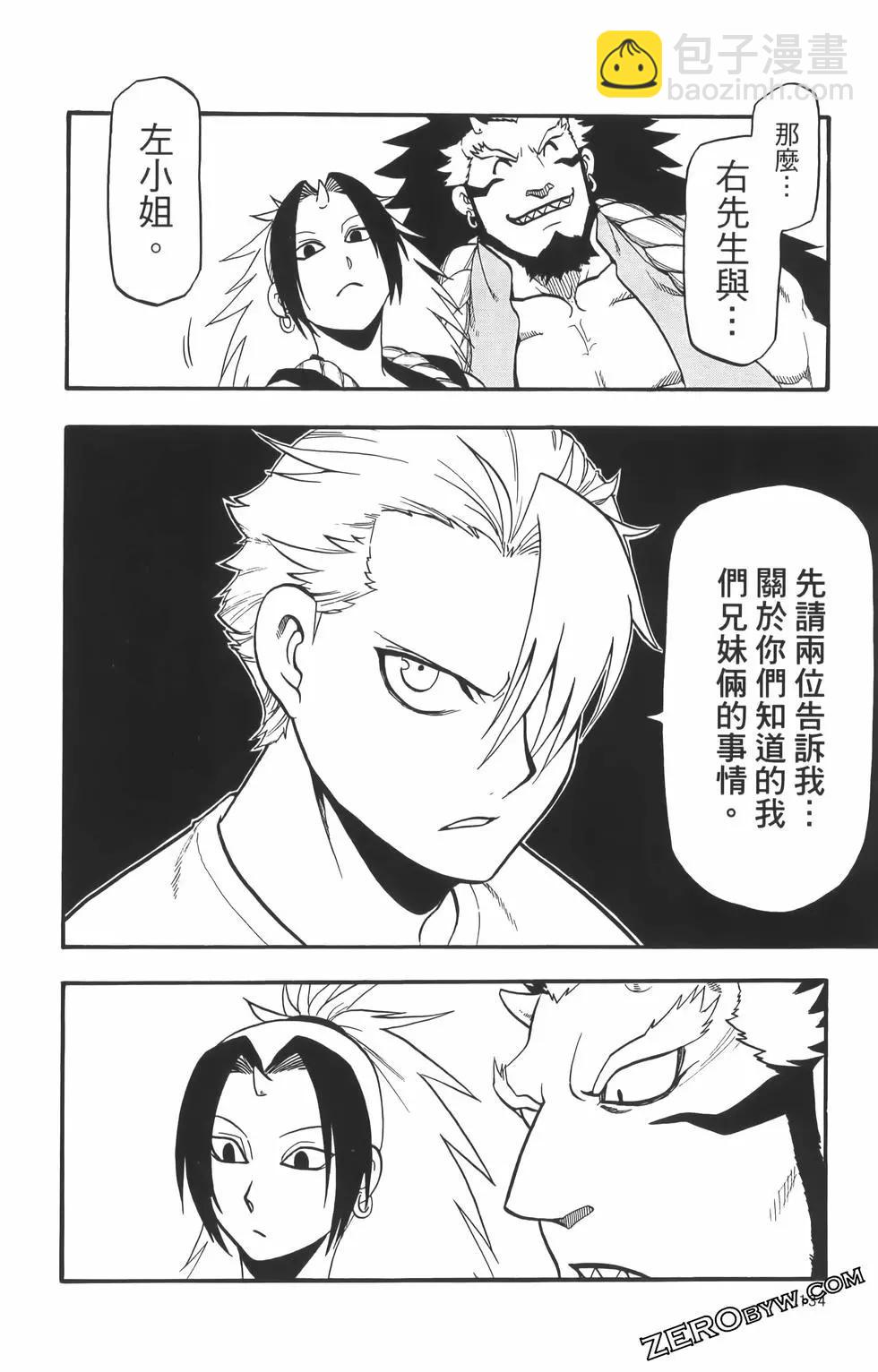 第01卷145