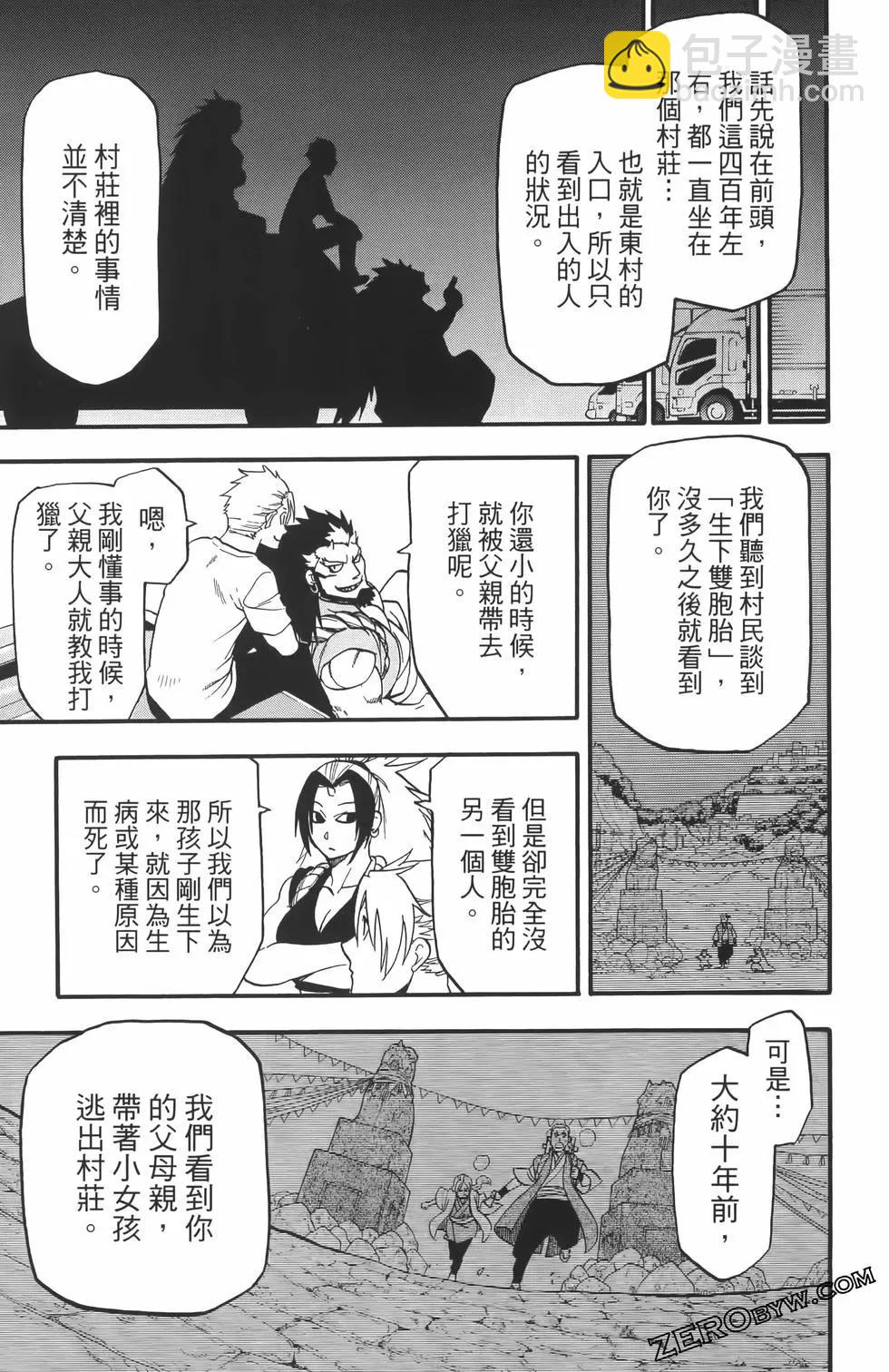 第01卷146