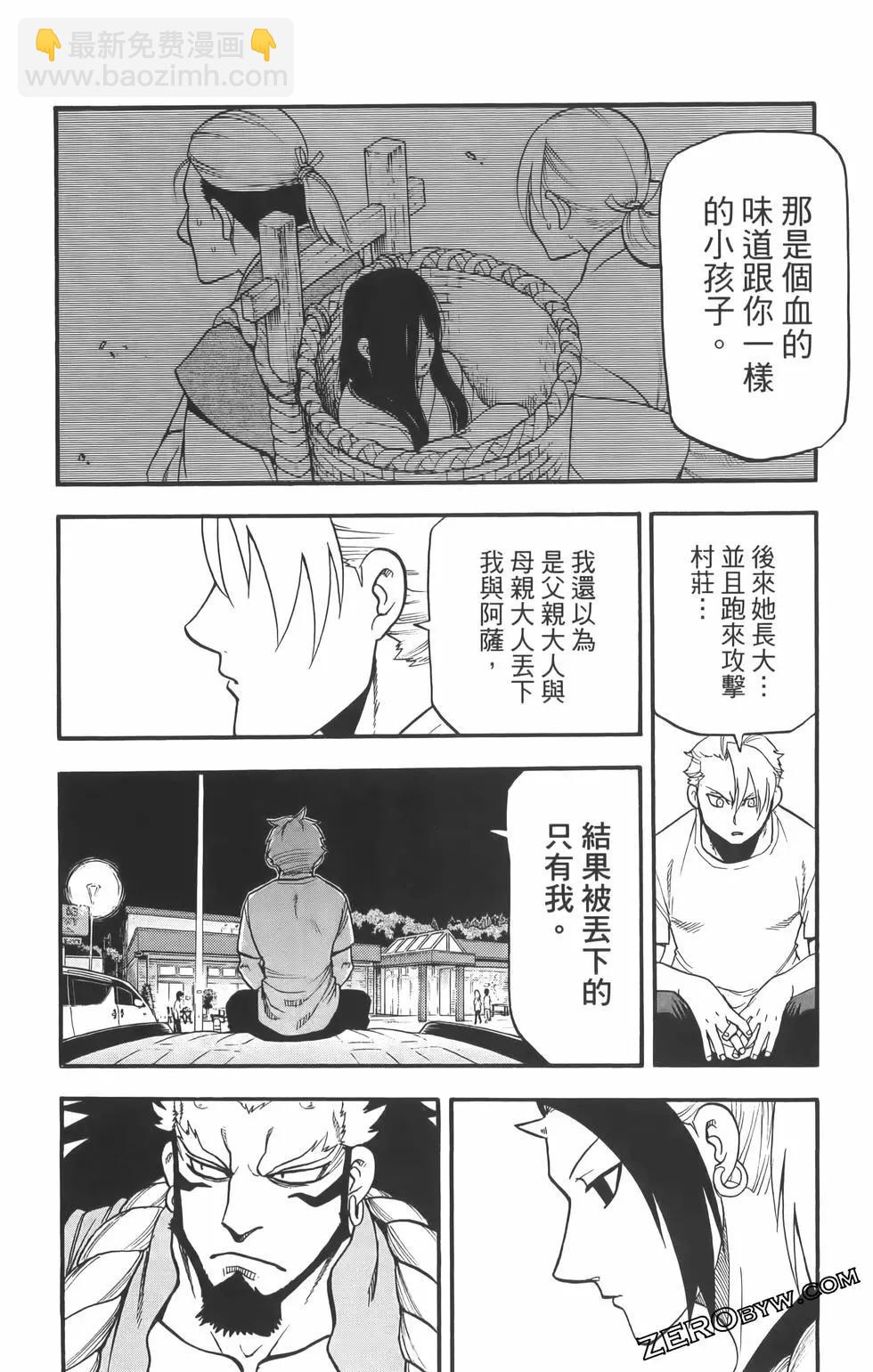 第01卷147