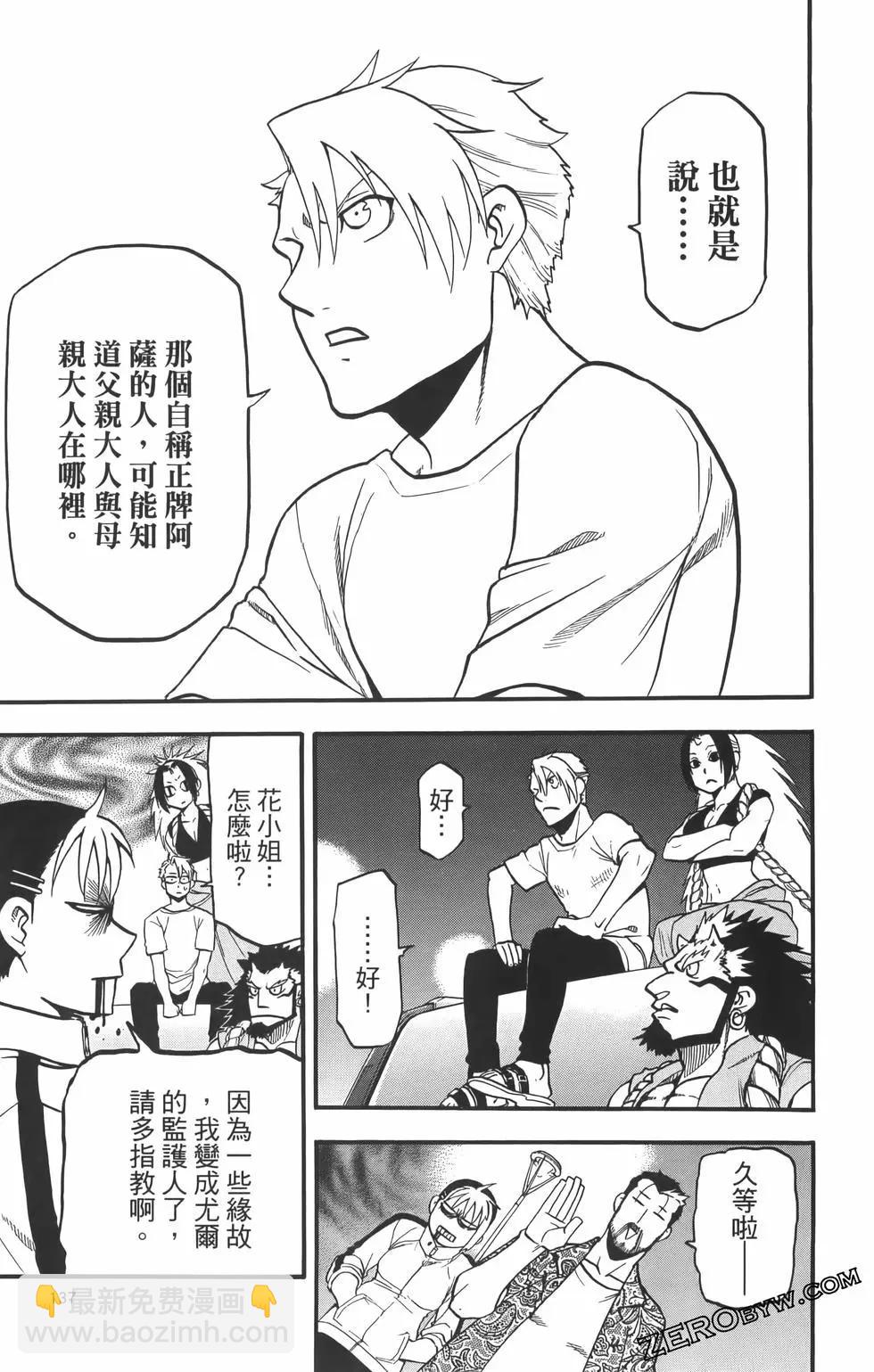 第01卷148