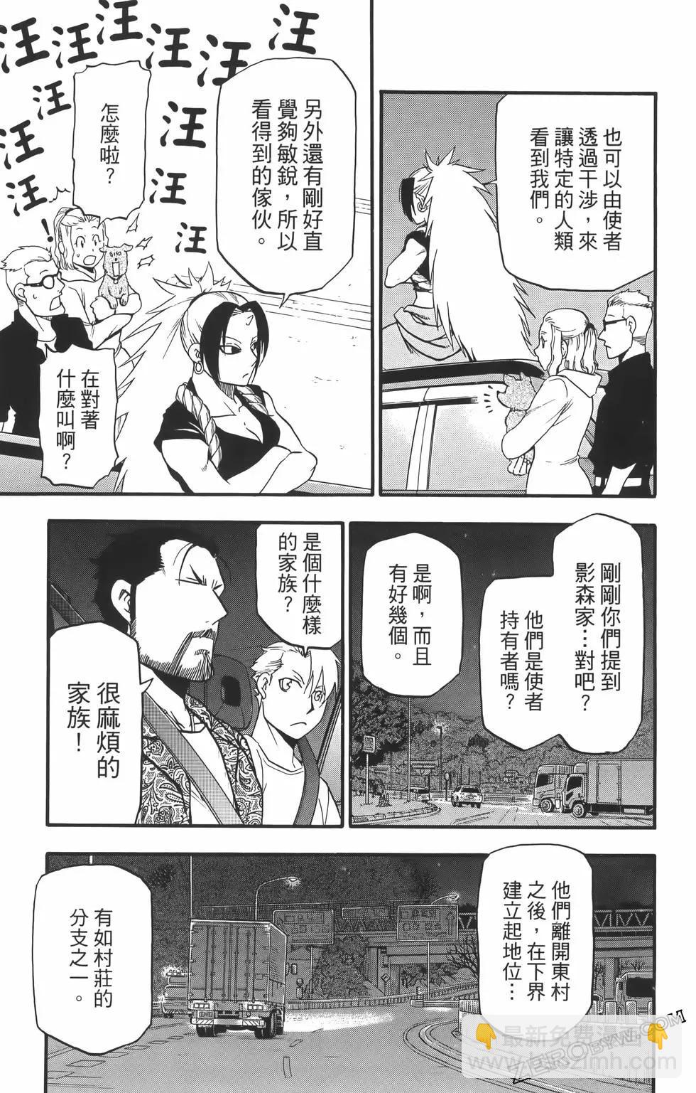 第01卷150
