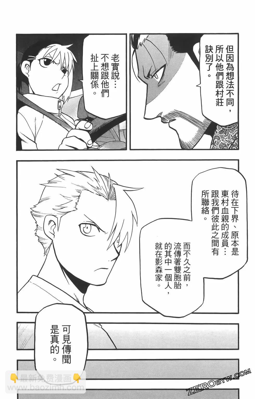 第01卷151