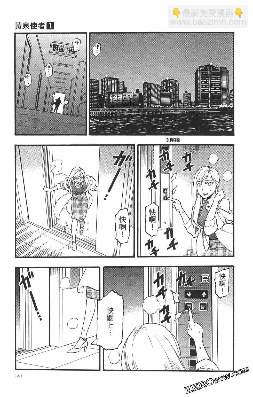 第01卷152