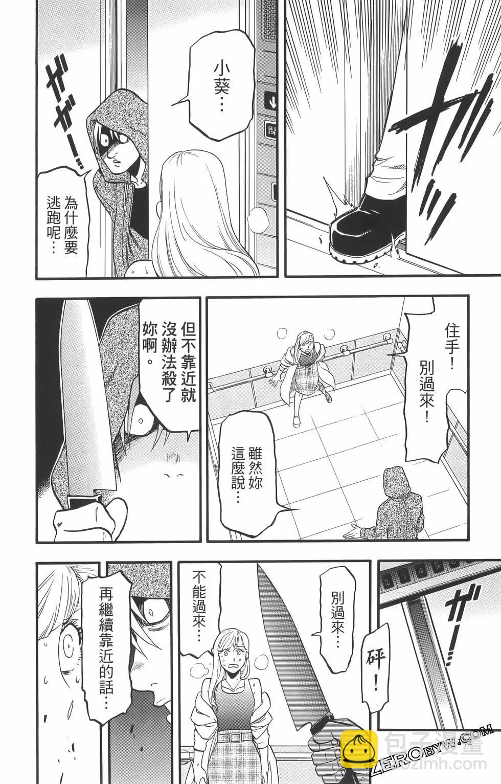 第01卷153