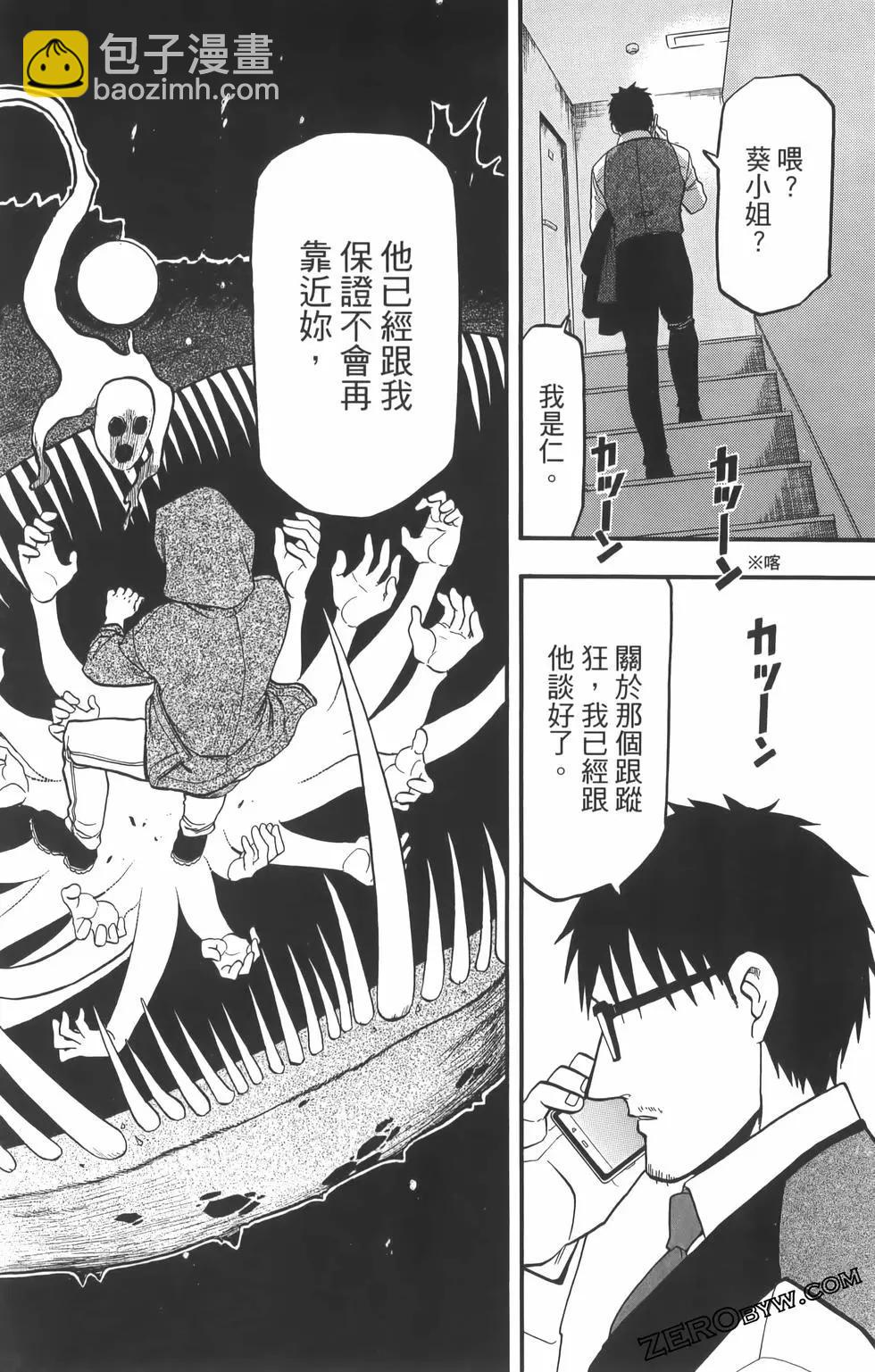 第01卷155