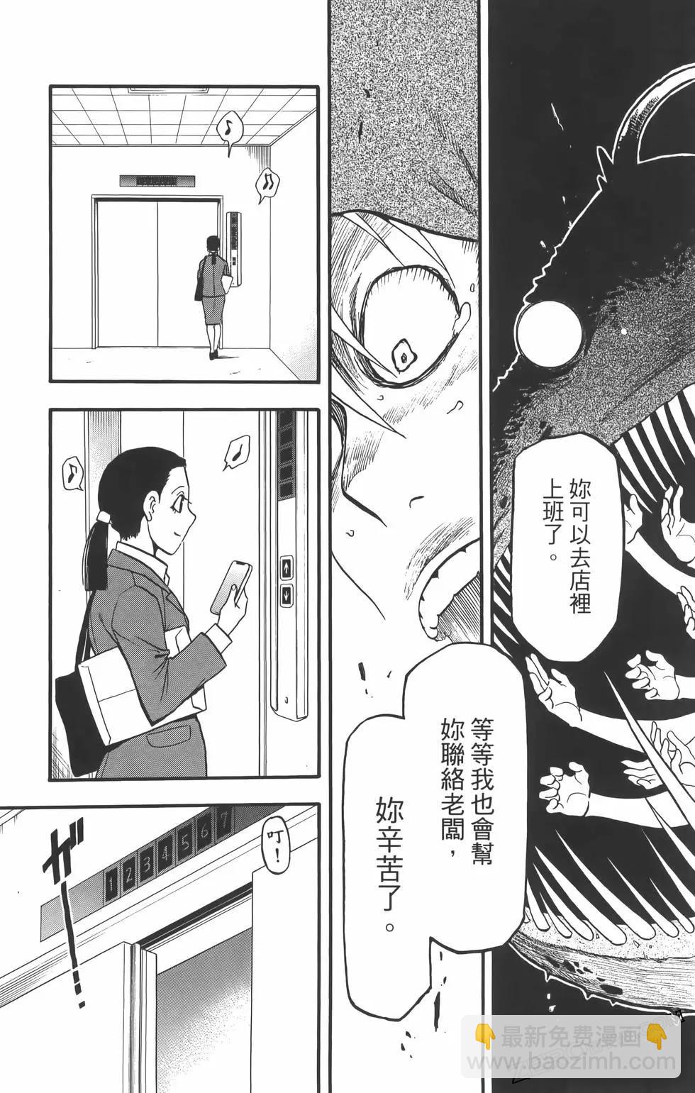 第01卷160
