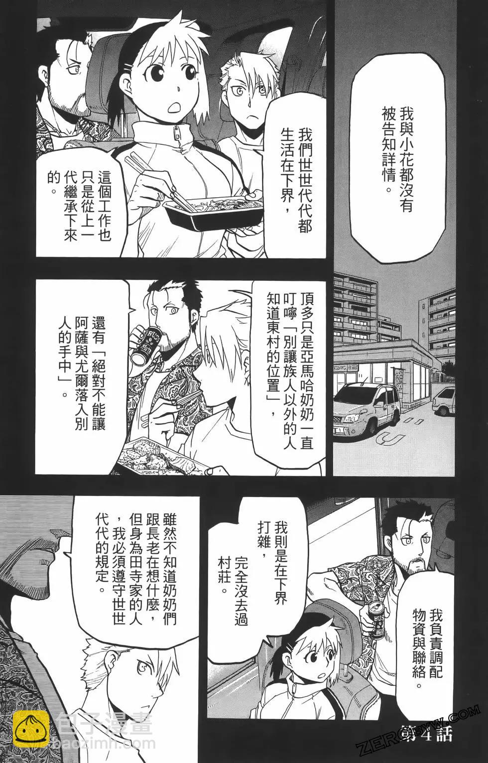 第01卷164