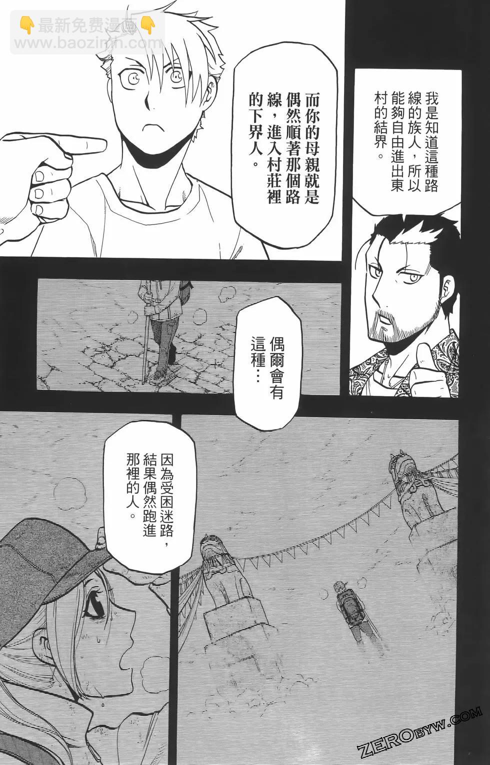 第01卷170