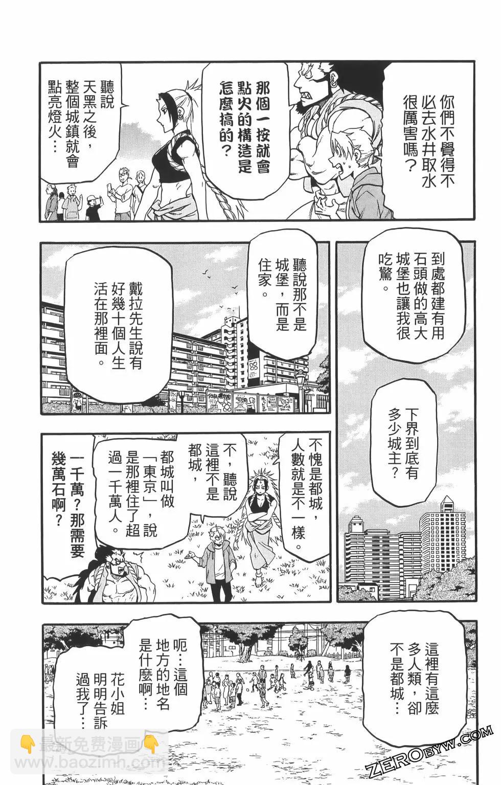 第01卷173