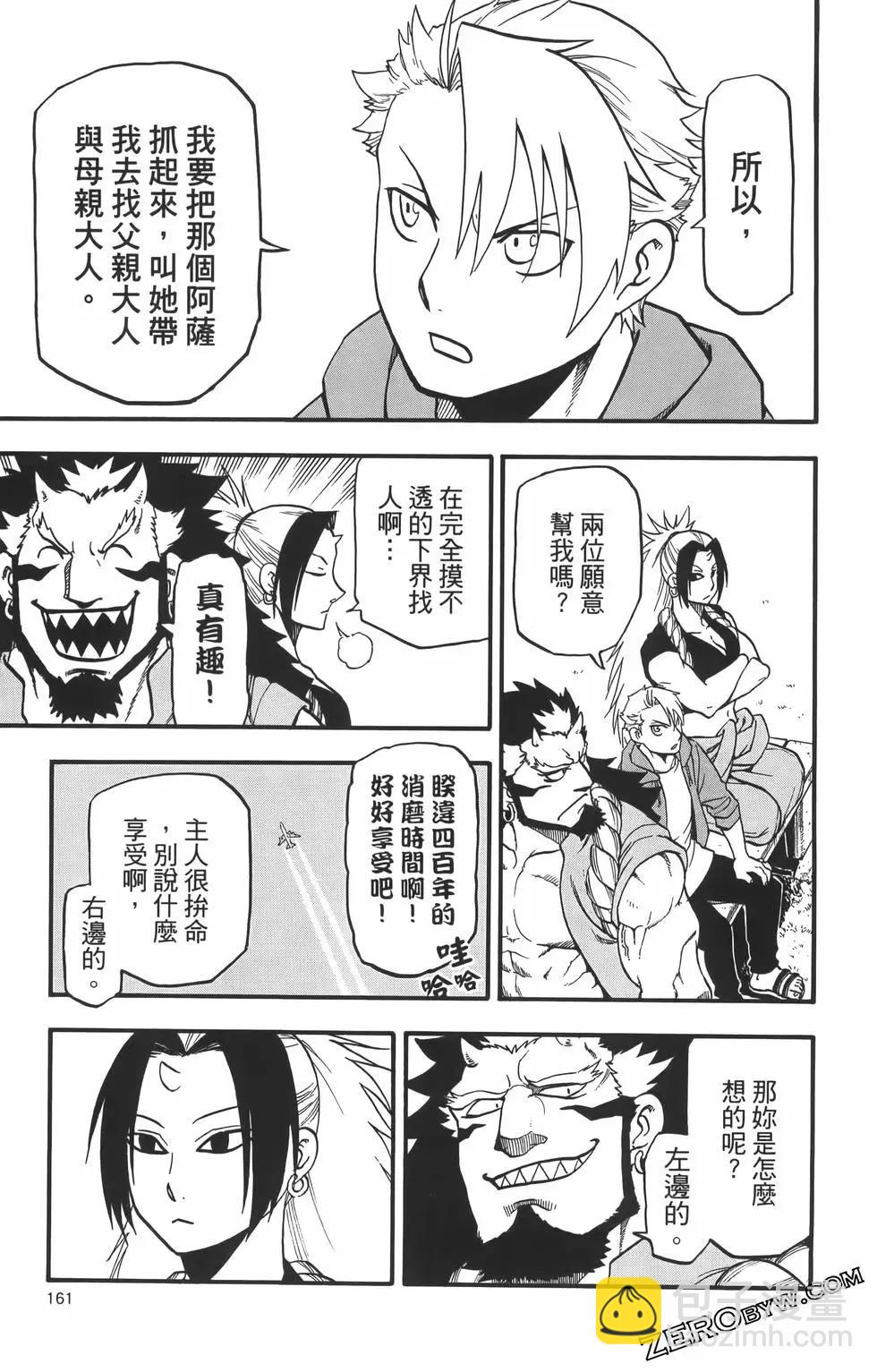 第01卷176
