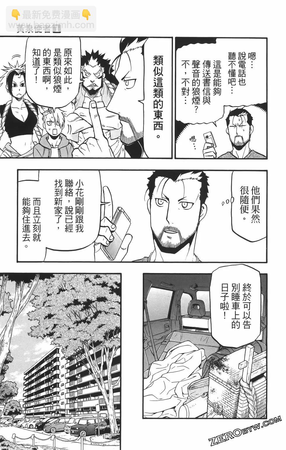 第01卷178