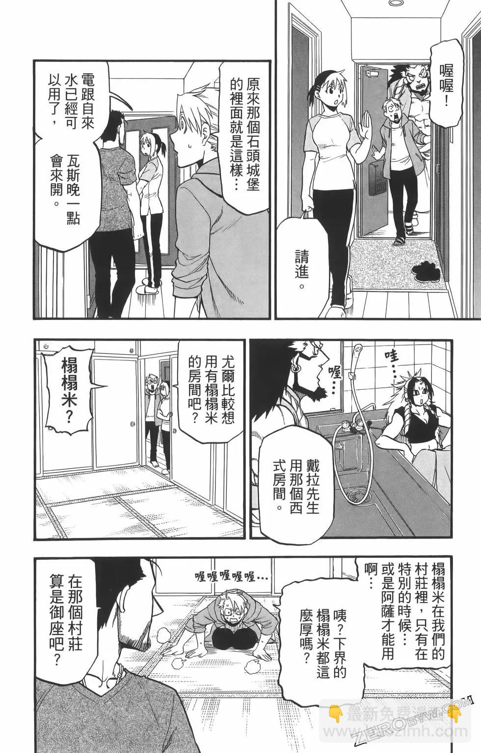 第01卷179