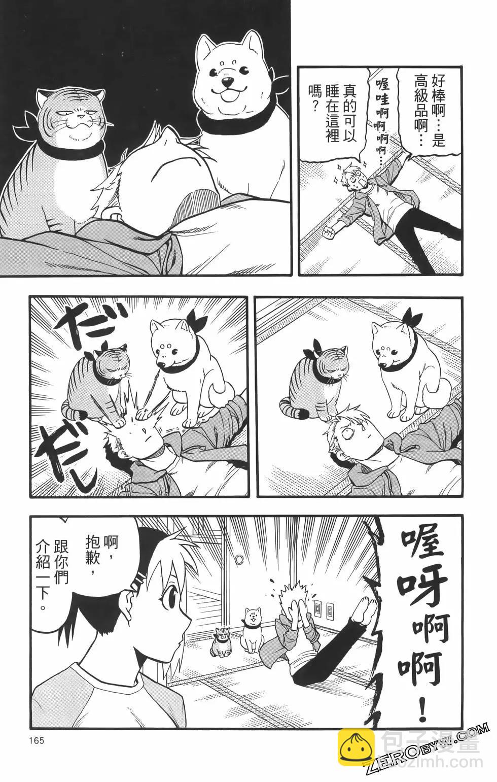 第01卷180