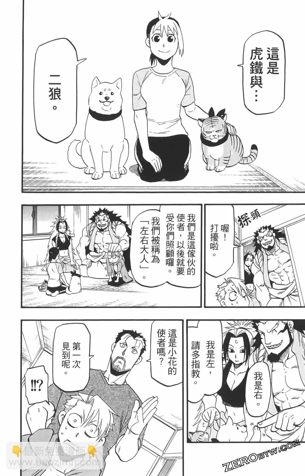 第01卷181