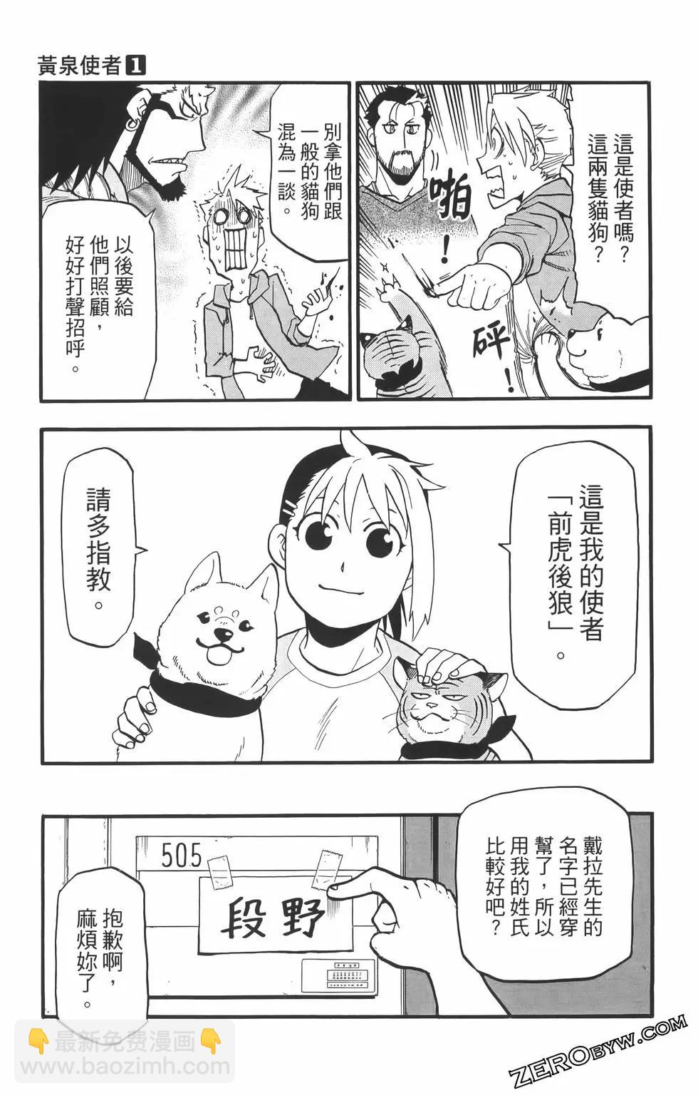 第01卷182