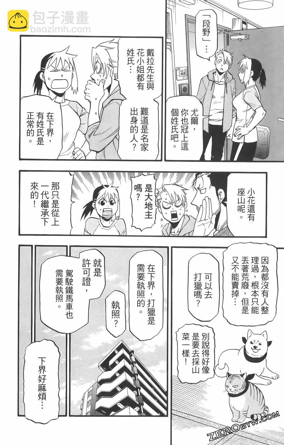 第01卷183