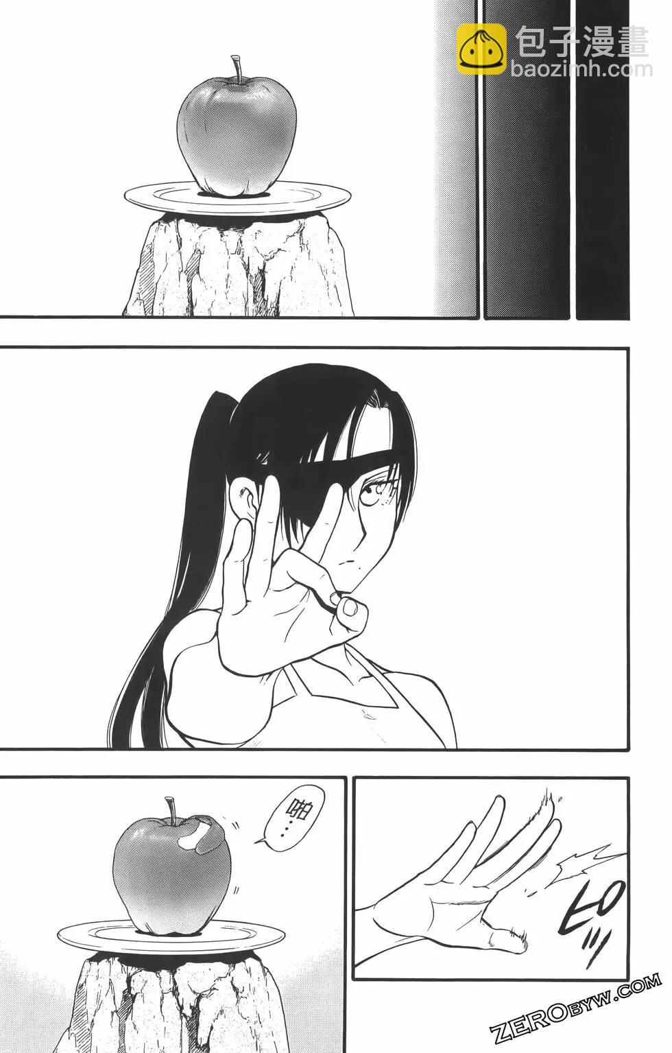 第01卷184