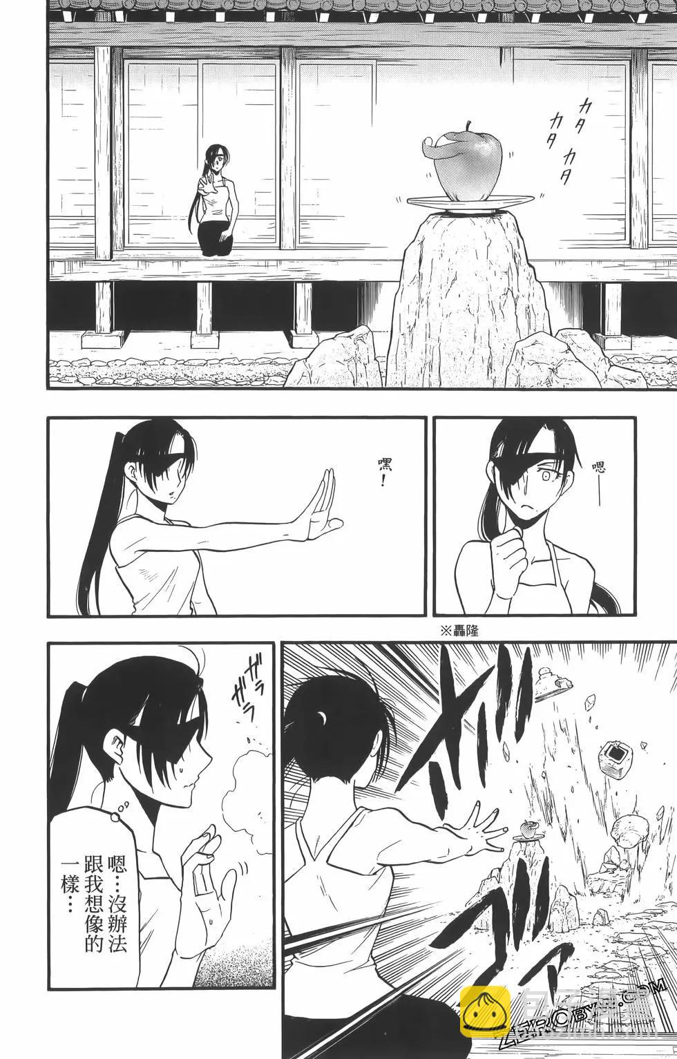 第01卷185