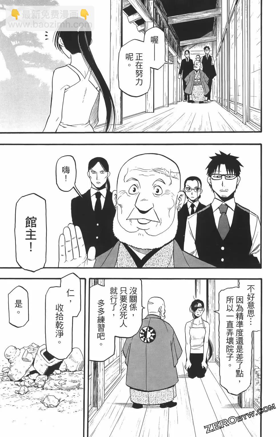 第01卷186