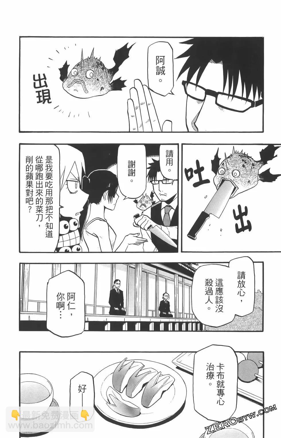 第01卷189