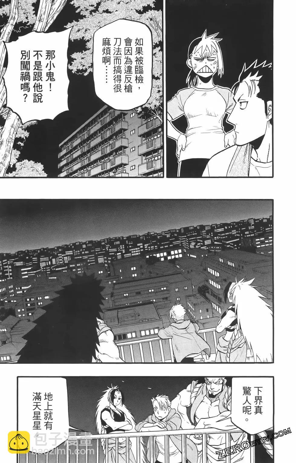 第01卷194