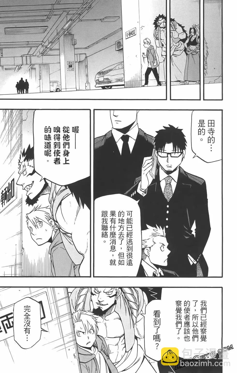 第01卷200